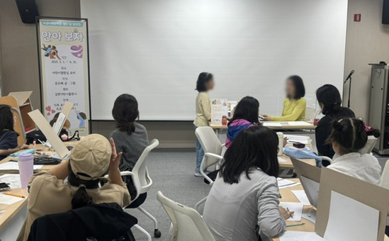 책 한 권에 공연·놀이까지!…마포구 소금나루도서관, 책으로 노는 5월!