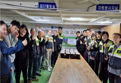 이규서·서정인 동대문구의원, 장애인 근로자를 위한 고기나눔 봉사 참여