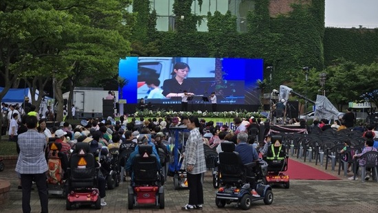 “신지식인 톡톡 튀는 문화예술 페스티벌”