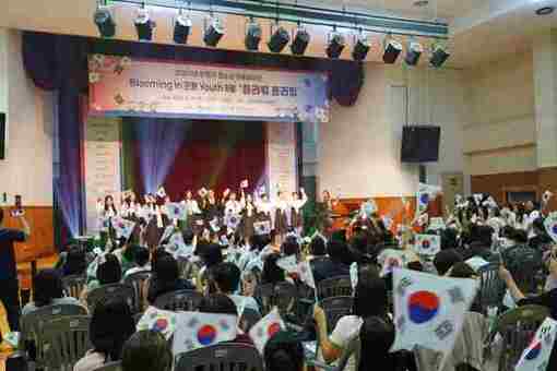 은평구, 청소년 어울림마당 ‘플라워 트리밍’ 성료
