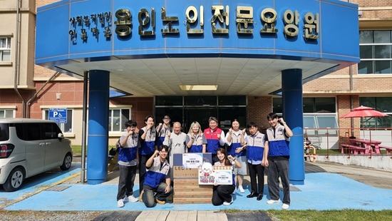 대한적십자사 경기도지사, 드림메이트-RCY 연계  노인전문요양원 기부 물품 전달