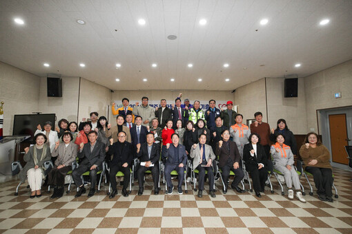 남양주시자원봉사센터, 2026년 정기총회 개최