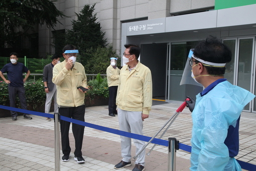 선제적 대응 현장에 나온 유덕열 구청장