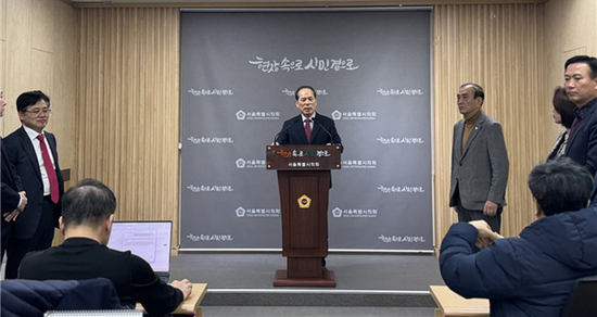 소영철 시의원, 마포 소각장 관련 서울시 ‘상고 포기 및 공동이용협약 체결’ 촉구 기자회견 참석