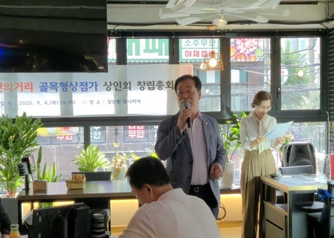 안태민 복지건설위원장, 장안동 맛의거리 골목형 상점가 상인회 창립 주도