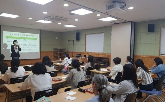 동대문문화재단 4개 도서관, 가정의 달을 맞아 체험과 강연 등 풍성한 행사 운영