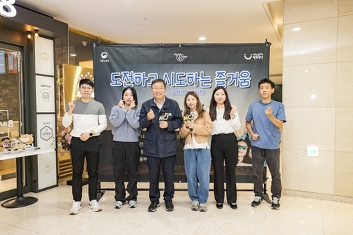 광진구, 취업 도전 청년 최대 350만 원 지원…구직단념청년 대상 ‘청년도전지원사업’ 모집