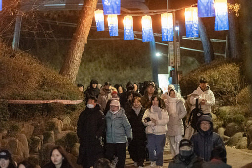 광진구, 을사년 첫 날에 아차산에서 행복한 출발
