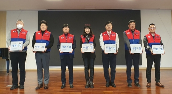 인천RCY위원회, 씀씀이가 바른 기업 캠페인 동참