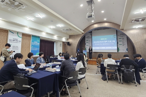 관악구, 스타트업 키우는 ‘공공 테스트베드’ 된다