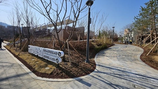 금천구, 완전히 새로워진 ‘금빛공원’... 문화·체육·휴식이 공존하는 명소로