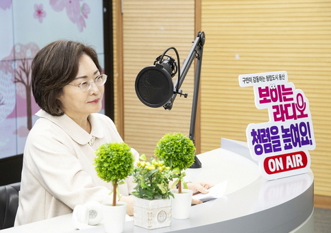 용산구, 랜선 청렴 트로이카 교육 운영