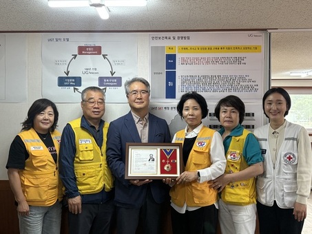유지텔레컴(주), 대한적십자사 회원유공장 명예장 수상