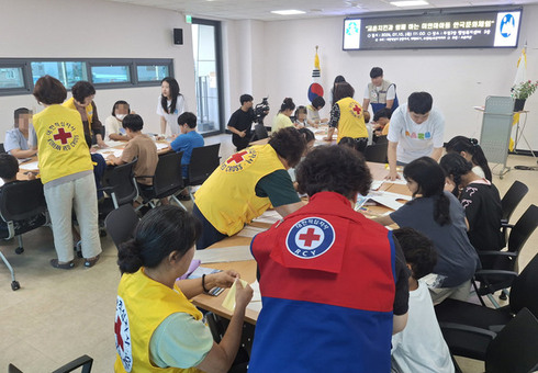 인천 대학RCY, 국내 미얀마 아동대상 한국전통놀이 체험교실 및 치킨나눔 진행