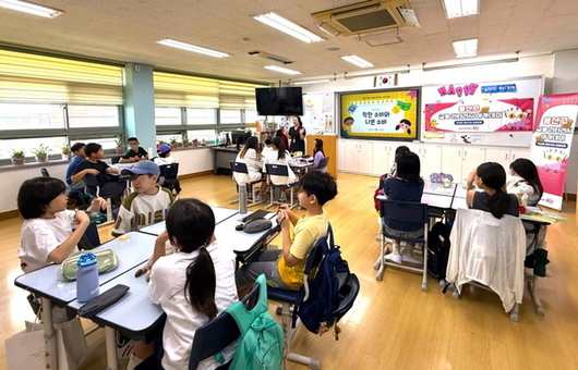 용산구, 학교로 찾아가는  ‘금융리터러시 아카데미’호응