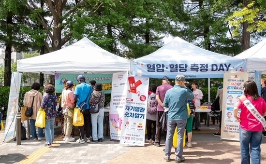 광진구, 지방자치단체 건강증진사업 종합부문 4년 연속 우수기관 선정
