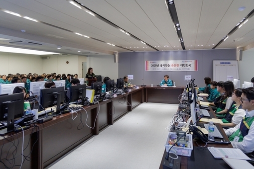실전 같은 훈련, 마포구청서 을지연습 첫 보고회 열려