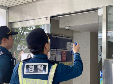 적극행정 전국 1위 중구! 행안부 평가에서‘ 최우수’기관으로 선정