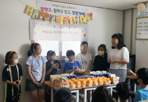 관악구, 따뜻한 설 명절 위해 결식우려 아동 급식 지원 나선다