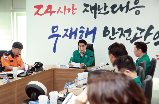 관악구, 집중호우 대비 안전한국훈련 실시