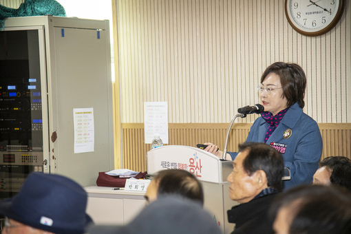 용산구, 을사년 새해 동 업무보고회 시작