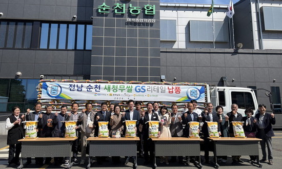 전남 새청무쌀, 도시락·삼각김밥 원료로 전국 유통