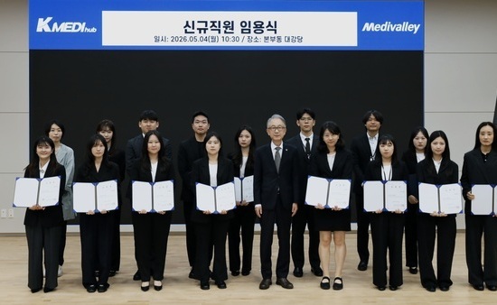 상반기 신규직원 17명 임용… AI·디지털 분야 인재 확보