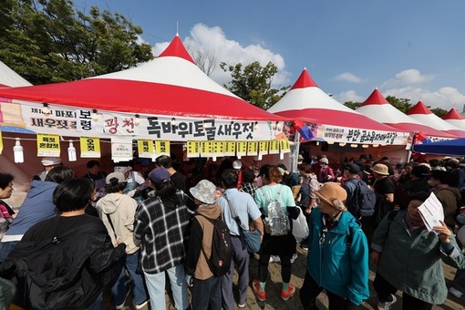 제18회 마포나루 새우젓축제 대성황 마무리