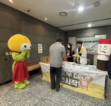 금천구, 새해에는 금연 도전!... 건강도시 금연 프로젝트 진행