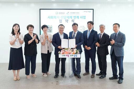 중랑구, 법률구조공단과 협업, 보증금 소송 승소 이끌어