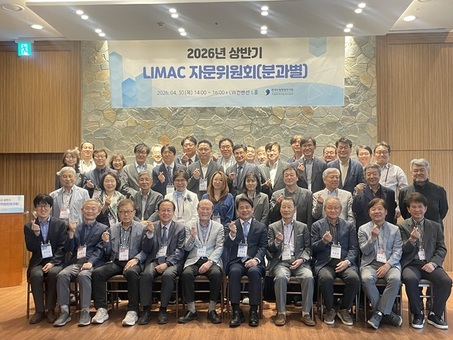 한국지방행정연구원 지방투자사업관리센터, 타당성조사 고도화 위한 자문위원회 성료