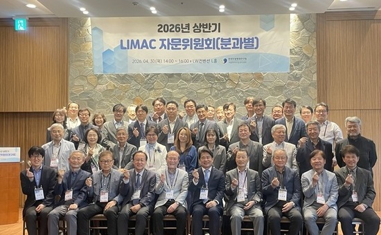 한국지방행정연구원 지방투자사업관리센터, 타당성조사 고도화 위한 자문위원회 성료