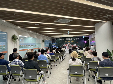 성동구, 마을공동체 2차 공모사업 최종 선정