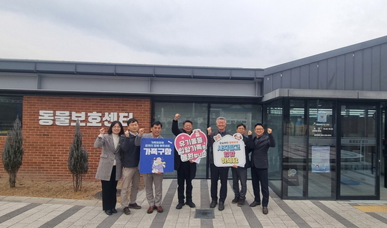 경남도 동물복지 정책 효과... 유기동물 감소·입양률 증가