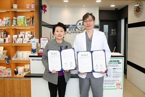 성동구, 동물보호센터 6개소 추가 지정…동물복지 더욱 좋아진다!