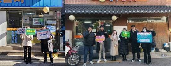 은평구, 캠페인을 통해 골목상권 살리기에 앞장서