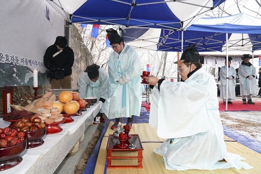 종로구, 인왕산 산신제 개최