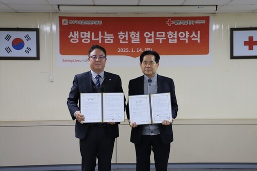 인천혈액원, 연수구시설안전관리공단과 ‘생명나눔단체’업무협약 체결