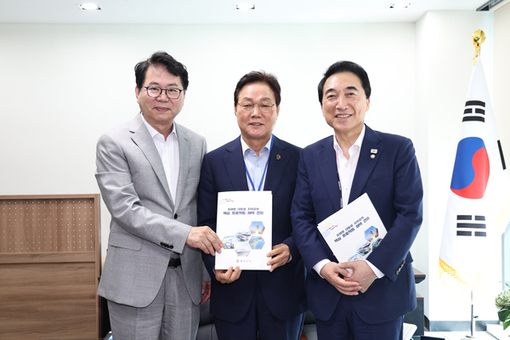 경남도, 경남 현안 국정과제 반영 건의