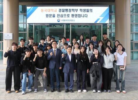 보호관찰, 청년이 묻고 현장이 답하다