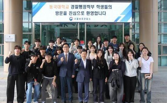 보호관찰, 청년이 묻고 현장이 답하다