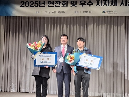 경남도, 3년 연속 폐가전 무상방문수거 우수 지자체 선정!