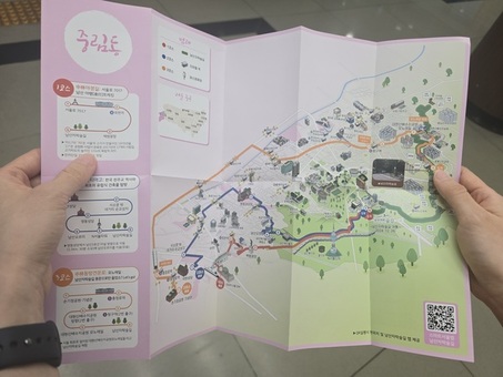 남산 품은 중구,  지도로 골목골목 남산자락으로 잇다!