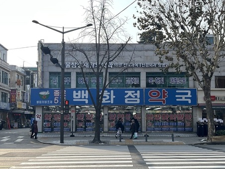 ‘비움의 미학’ 실천하는 종로, 불필요한 도시시설물 손본다