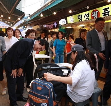 관악구 전통시장, 추석 앞두고“들썩들썩”…혜택·볼거리 가득