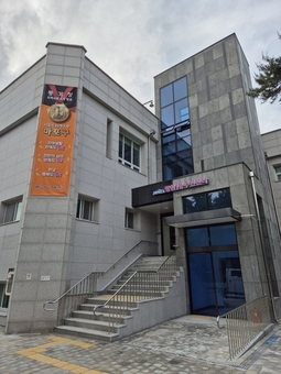 마포구, 망원1동 주민센터가 달라졌어요! 승강기 설치·내진보강 완료