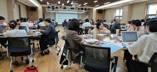 경기도, 5년간 생애주기별 맞춤형 환경교육망 구축. 제4차 환경교육계획 수립