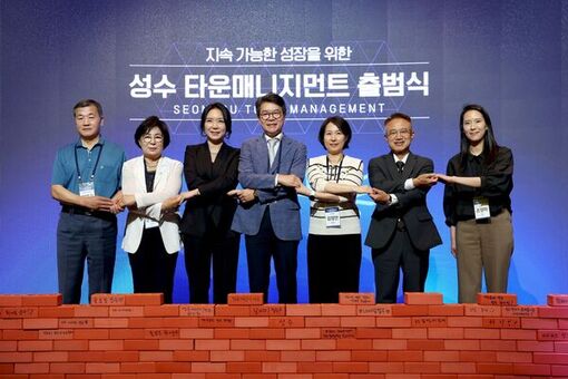 기업과 관광객 모여든 성수동, 10년간 경제적 가치 33조 원 늘어