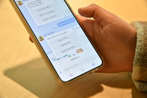 노원구, '24시간 주거안심 카카오톡 챗봇' 운영