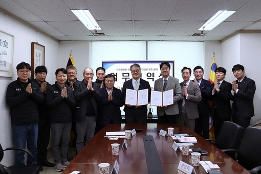 KH한국건강관리협회 – 불교방송(BBS), 만공회 회원 건강증진을 위한 업무협약 체결